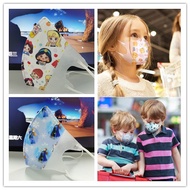 【0-12yo】3D Kids Mask 50pcs 3plymask Princess 3d Mask Frozen Design Mask Elsa Anna Infant Mask Disney