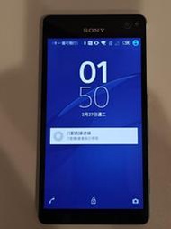 Sony Xperia C4 E5353 2G+16G 二手手機 4G全頻