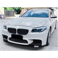 BMW F10 M5 MP Front Lip B1806