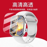 New Product#Huaqiang North s10promax Watch Screen Protector SU12ultra/S9max4Protective Film S10Ultra