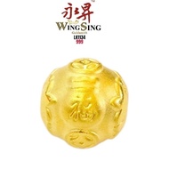 Wing Sing 足金福字铜钱转运珠手串 Loket Lucky Ball Coin Bead Charm Fesyen Original Emas 999 5D 999 Gold Blessing
