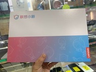 Lenovo 小新PAD PRO 128G wifi接近全新
