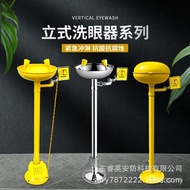 Manufacturer 304 Inspection Factory Flushing Stainless Steel Double-Port Emergency Spray Industrial 