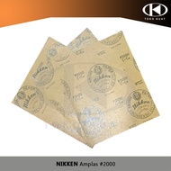 Sandpaper Grit 2000 NIKKEN Abrasive Sand Paper 2000 Sheets 23 x 28 cm Duco Wood