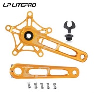 Litepro 中空曲柄