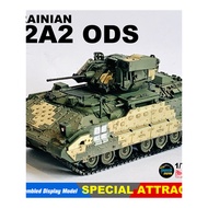 GMR Hobby GM1 HC7 HH Veyron 63519 M2A2 Bradley Infantry Chariot Ukraine M2A2 ODS Finished Product Mo