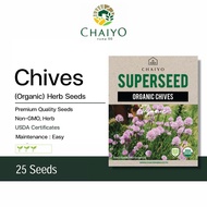 Chives (Organic) Herb seed, 25 seeds