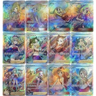 12Pcs/set NEW Pokemon Sun and Moon Japanese Trainer Lillie Marnie DIY Flash Cards Anime Game Collect