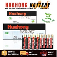 [1Box-40Pcs] Huahong Heavy Duty AA & AAA Battery/Bateri AA & AAA Huahong [1Kotak-40Biji]