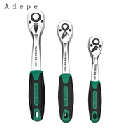 [Adepe] 72T Ratchet Wrench Drive Ratchet Removal Tool Car Maintenance Labor Saving Multipurpose Quic