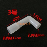 Water dispenser accessories one-way valve outlet hose silicone cold and hot water connection elbow w