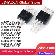 10Piece New Transistor 13007 E13007 E13007-2 J13007 J13009-2 E13009 E13005 J13005 E13003 J13003-2 D1