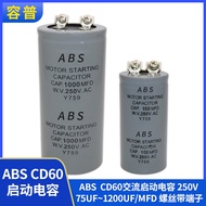 ABS Motor Starter 60 Capacitor 75UF~1200UF 250V Screw With Terminal 150MFD Mla1