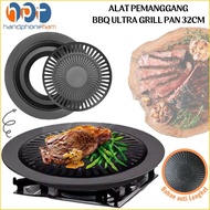 CODE U65K BBQ Grill Ultra Grill Pan Plate Smokeless 32cm Portable Round Meat Grill Korean Style Stov