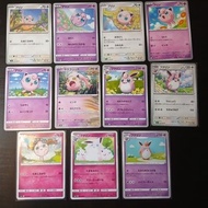 Jigglypuff & Wigglytuff Japanese Pokemon Card