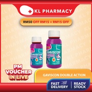 Gaviscon Double Action Liquid (300ml) / (150ml)
