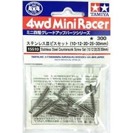 Free Wing Four-Wheel Drive TAMIYA 15510 Flat Head Screw Pan