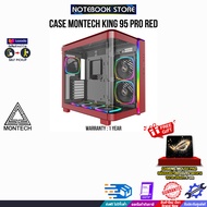 [ผ่อน 0% 6 ด.]CASE MONTECH KING 95 PRO RED/ประกัน 1 Year