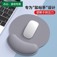 #N/A - (H13) MacBook 滑鼠墊 滑鼠墊附護腕墊 人體工學滑鼠護腕墊 辦公室鍵盤手托 手腕墊 護手腕 滑鼠墊 滑鼠墊腕 電腦桌墊 腕托 手枕 記憶綿腕墊 滑鼠手托 護腕 滑鼠手托 滑鼠