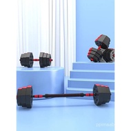 Dumbbell 20kg Simen Dumbbell Berat Boleh Laras Dumbbell Lelaki Wanita Peralatan Kecergasan Rumah Dum