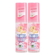 熊寶貝 - [優惠孖裝] 熊寶貝怡人芬芳衣物清新噴霧