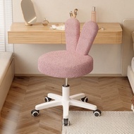 พร้อมส่ง เก้าอี้ทำงาน office chair เก้าอี้สำนักงาน เก้าอี้ห้องนอน เก้าอี้เกมมิ่ง ปรับความสูงได้ หมุนได้ เก้าอี้ผู้บริหาร office chair ขนาด52*52*85CM