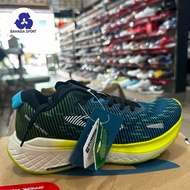 Running shoes 910 Ekiden Hyperion