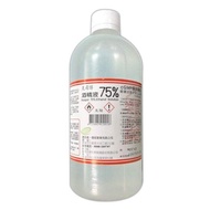 克司博 75%酒精液 (500ml/瓶)乙類成藥【杏一】