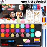0 Colors Body Paint Halloween Face Face Paint Cream Face Paint Oil Paint Set