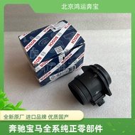 Fashion Direct Sales Suitable for BMW Mini MINIR50 R52 R55 R56 R57 R58 R59 Engine Air Flow Meter ZGY