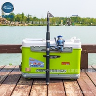 Teben Throwing Rod Sea Rod G Series Sea Fishing Rod Long Casting Rod Sea Fishing Rod Super Hard Carb