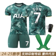 2425 Hot Two-Guest Football Jersey Suit No. 7 Son Xingjun Jersey 9 Richard Lison 17 Romero 10 Madiso