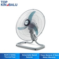 KHIND 18" FF1811 FLOOR FAN