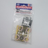 TAMIYA Mini Four-wheel Drive Modified Accessories 25th Anniversary Medium Diameter Electroplating Wh
