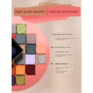 eyeshadow eyeshadow palette Utopia 40 Color Eyeshadow Palette 2025 New Authentic Official Flagship S
