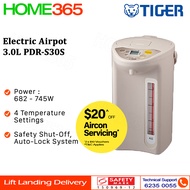 Tiger Electric Airpot 3.0L PDR-S30S