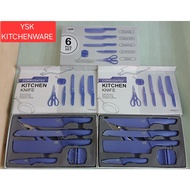 Stainless Steel Premium 6pcs Kitchen Knife Set Gift Box ( Top Point TP9KS111 )