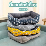 Pet Bed Cat Dog Cushion Soft And Comfortable Below Is Anti-Slip C15