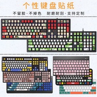 Ready stock keycaps Desktop keyboard key cap button stickers 104 key 108 personal 87 painted creativ