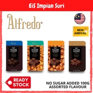 (Ready Stock) Alfredo No Sugar Added Chocolate 100g Bar Assorted Flavour Coklat Alfredo