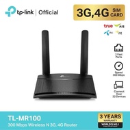 TP-LINK TL-MR100 เราเตอร์ใส่ซิม 4G LTE Router 300Mbps (Wireless N 4G LTE Router)รองรับ 4G ทุกเครือข่