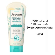 Aveeno Positively Mineral Sensitive Skin - Sunscreen SPF 50, 88ml