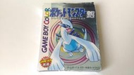 【哲也家】GAME BOY GB 神奇寶貝 寶可夢 銀版 盒裝