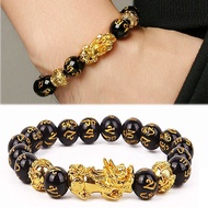 Obsidian Pixiu Bracelet Luck Beads Couple Bracelet 黑曜石六字真言招财貔貅手链