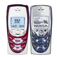 Nokia 8310 Classic Retro 2G Mobile Phone Original Full Set