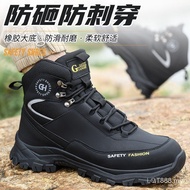 New Safety Shoes Steel Toe Boots Anti Stab Waterproof Lightweight High Cut Work Boots IXDH QG3B