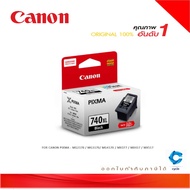 Canon PG-740XL Black Original Ink Cartridge