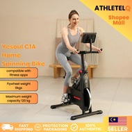 Yesoul C1A Home Spinning Bike