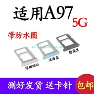 Suitable for oppo A97 Card Holder 5G Version Card Slot oppoA97 Card Holder Mobile Phone sim Card Slo