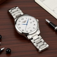 Spring Men's Watch - Blue Dial, Date, Waterproof, Silver Spy Buckle Strap